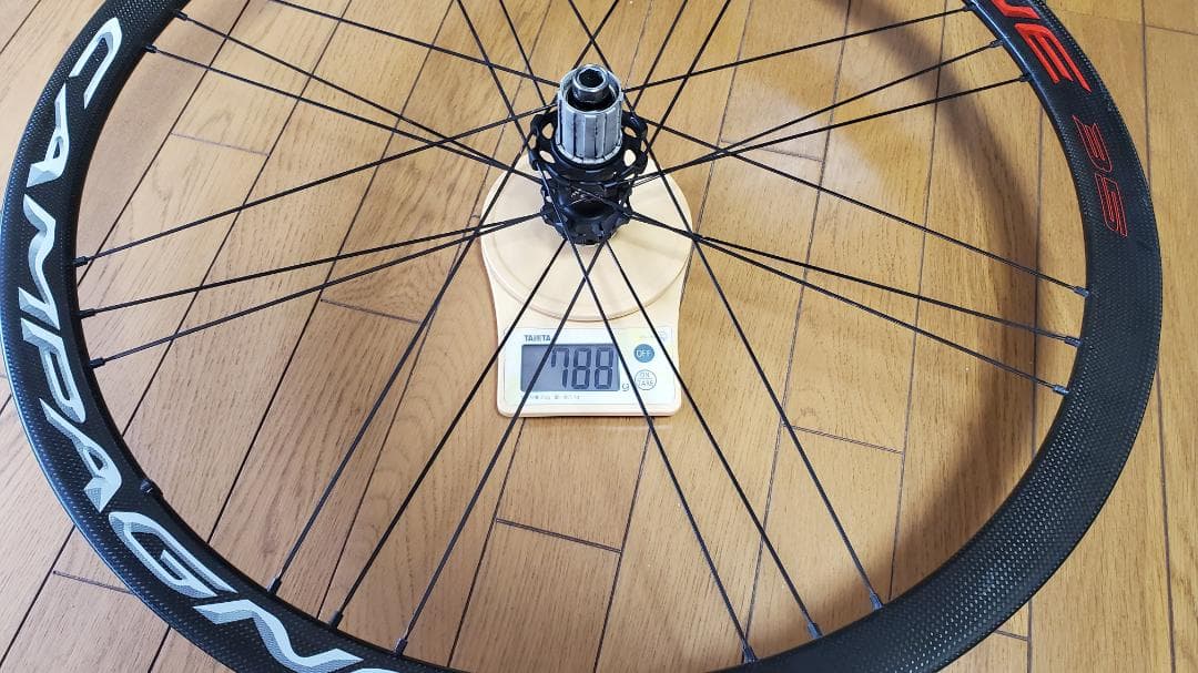 BORA ONE 35 DISK クリンチャー