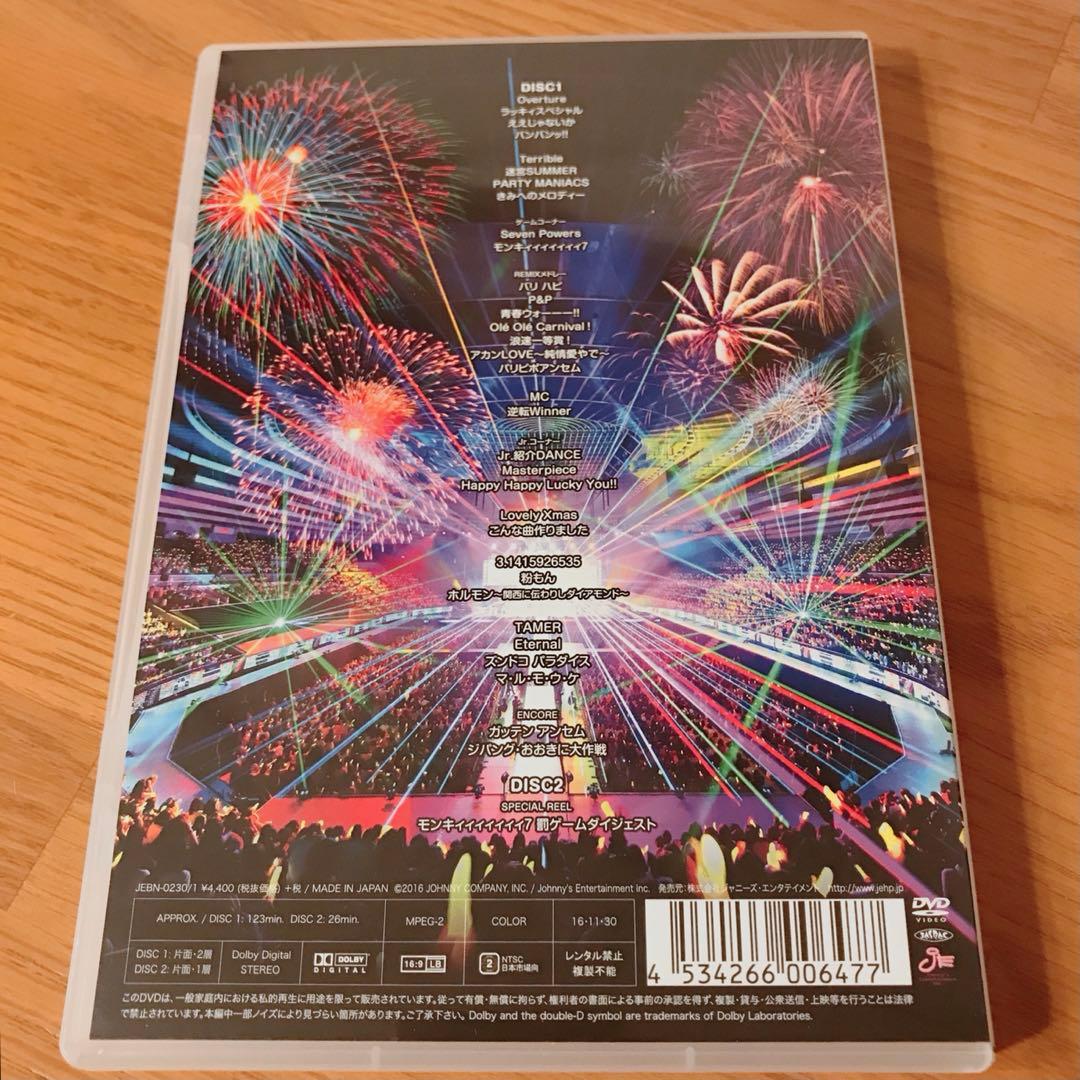 通常盤 DVD ✴︎ ラッキィィィィィィィ7 ラキセ