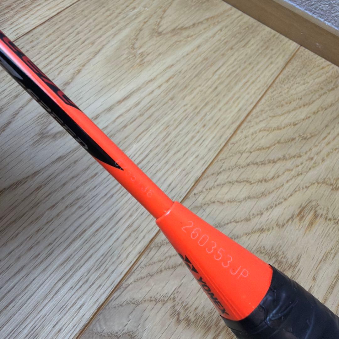 【廃盤カラー】NANORAYナノレイZスピード 3UG4②