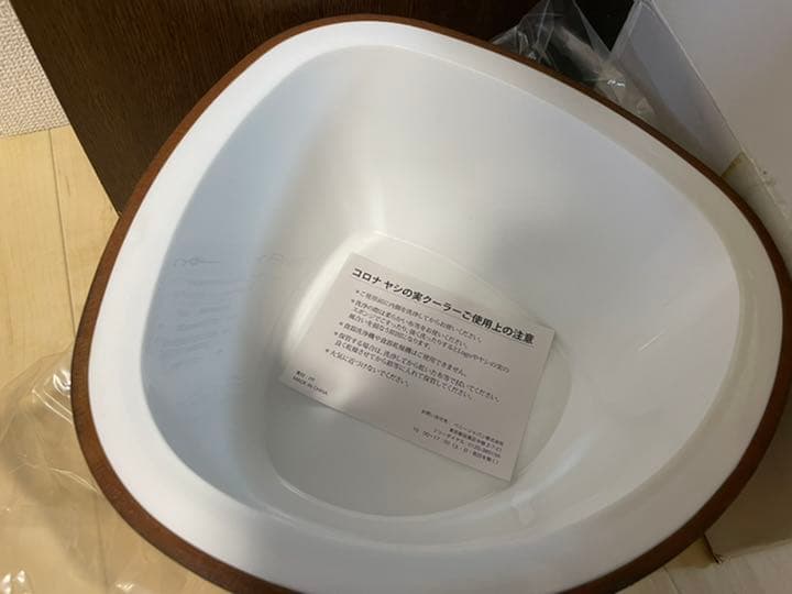 コロナビール　ヤシの実クーラー　（非売品、新品未使用）