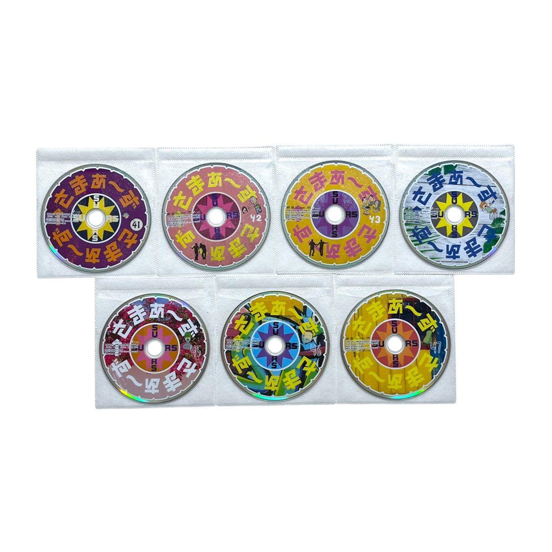 DVD 「さまぁ〜ず×さまぁ〜ず」 vol.1〜47 全47巻 全巻セット