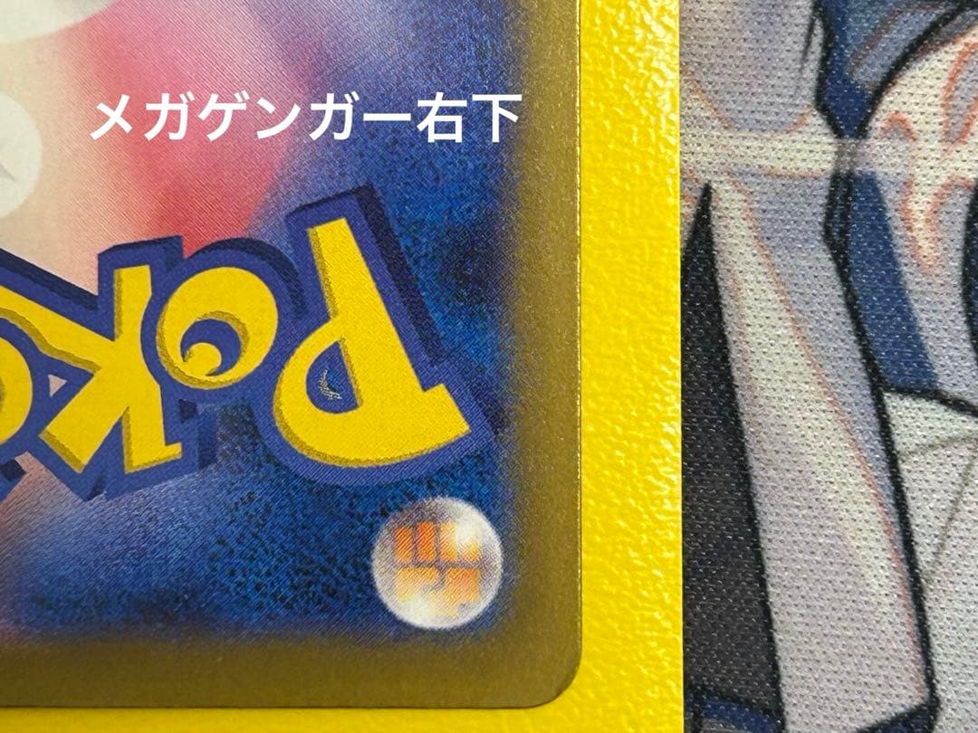 小*道様 ポケモンカード　まとめ売り