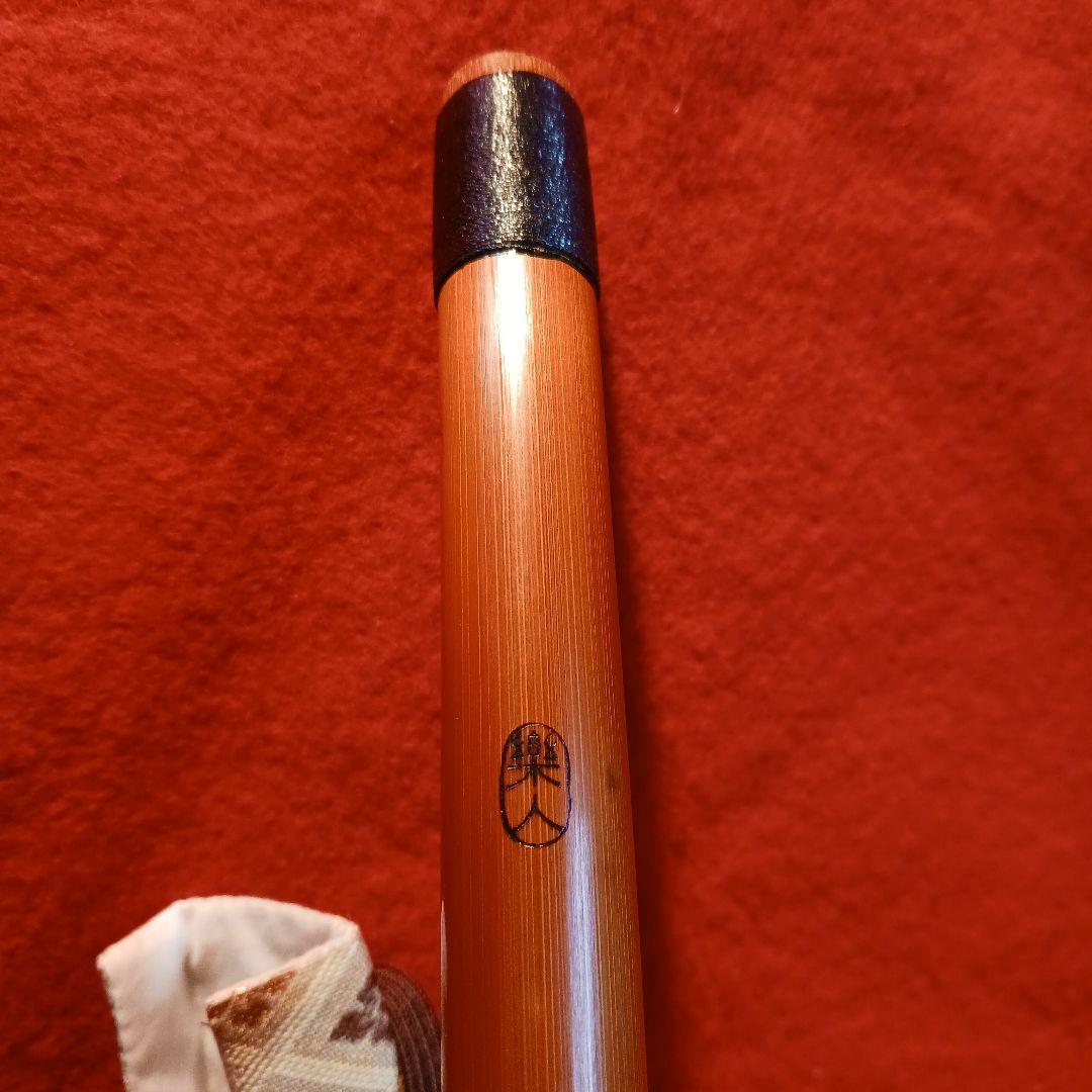 紫水 紫水流 樂人 篠笛 丸山糸巻 7穴7本調子　美品