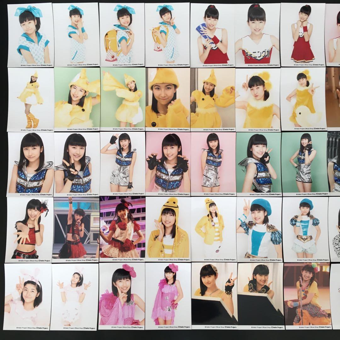 7552 モーニング娘。 佐藤優樹 生写真 50枚セット