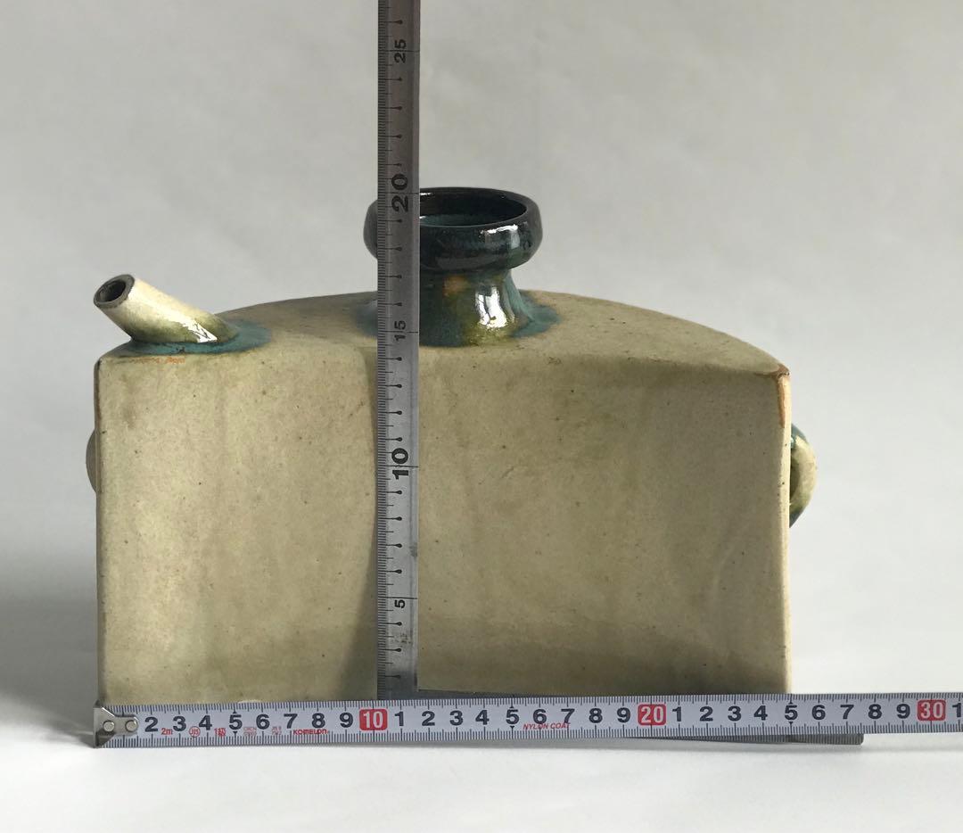 人間国宝 琉球 壺屋焼 金城次郎 魚文　抱瓶　陶器 沖縄 民藝