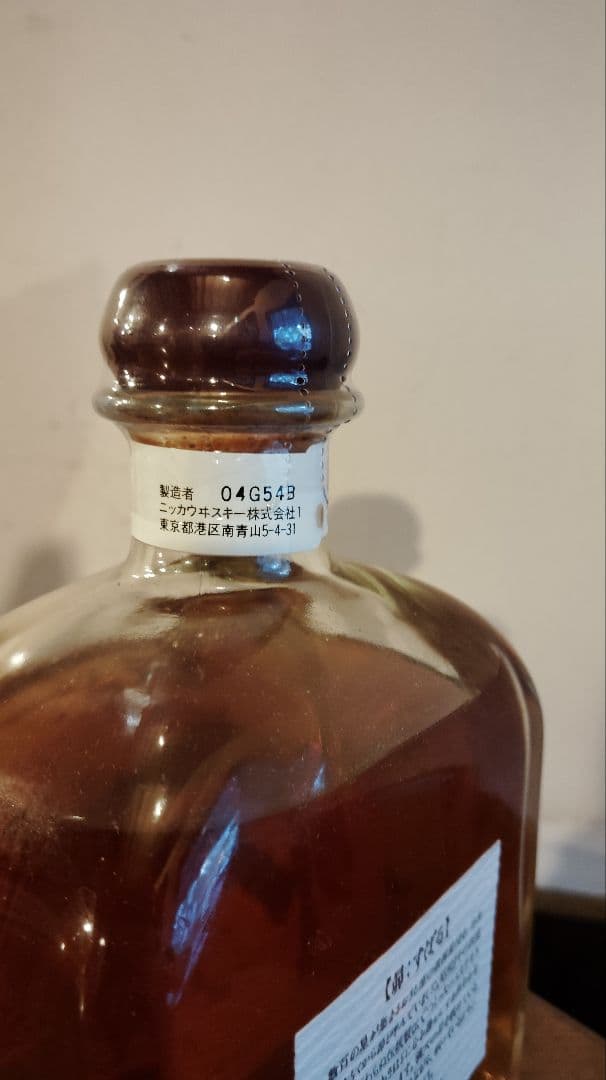 昴　ニッカ ジャパニーズウイスキー 　700ml
