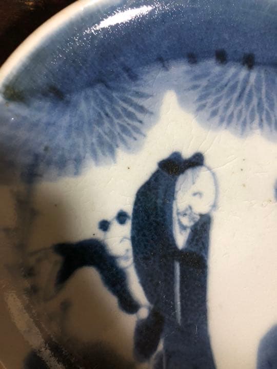 時代　磁器