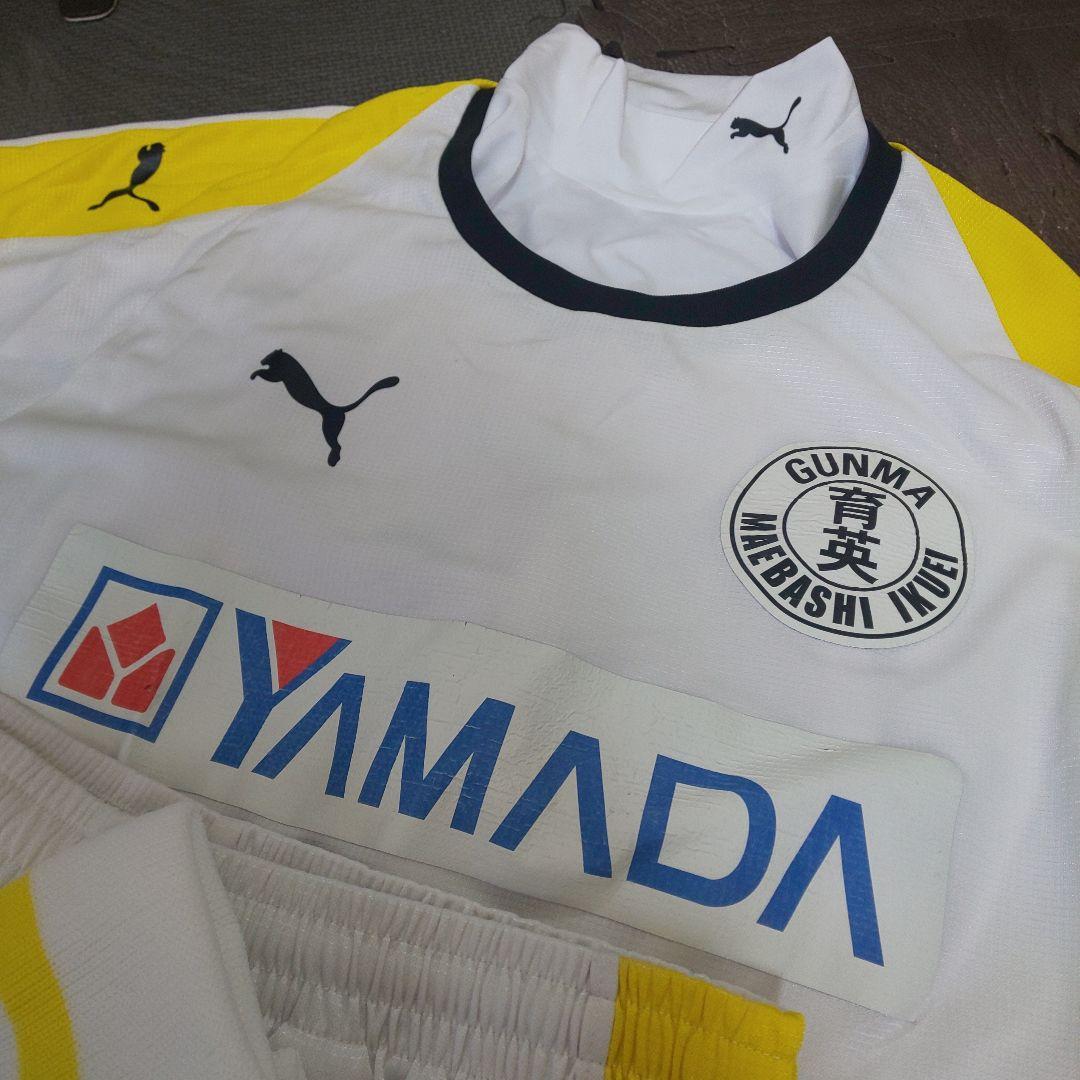 前橋育英高校サッカー部ユニフォーム