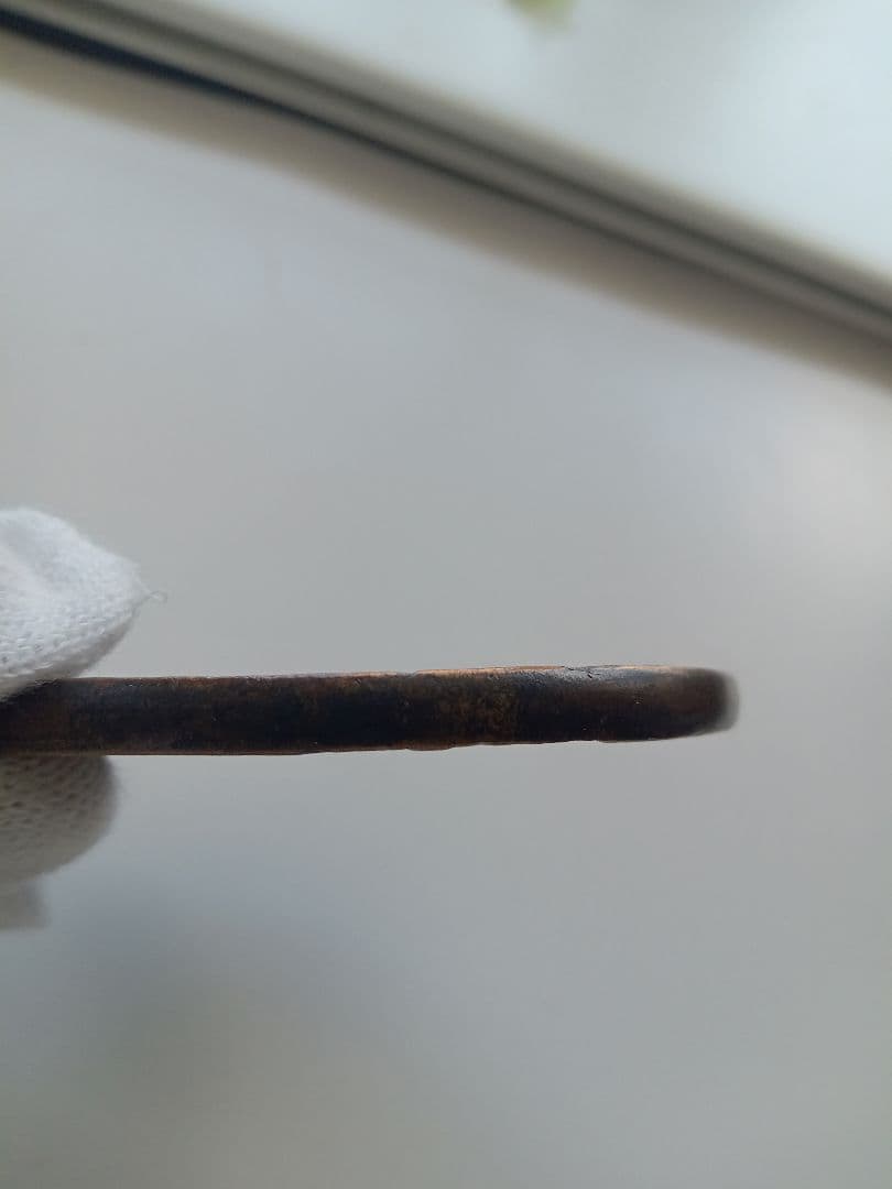 鐔（鍔）　〈特別出品〉　常重　江戸時代