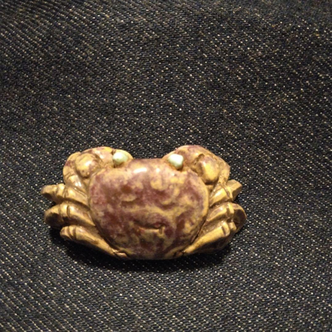 古いカニ　帯留め　二六　楽山　水月焼　着物　骨董