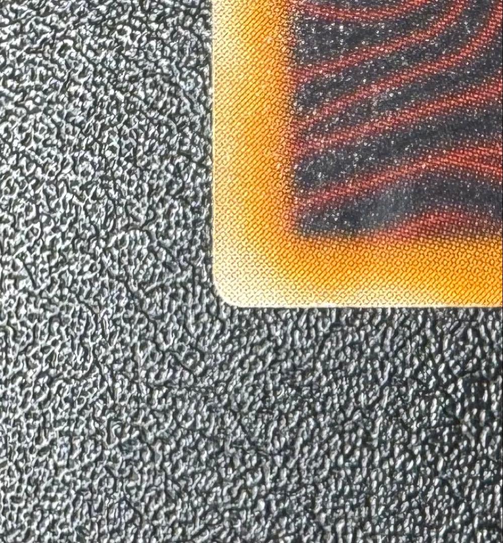 デーモンの召喚/悪魔族/遊戯王カード/レリーフ