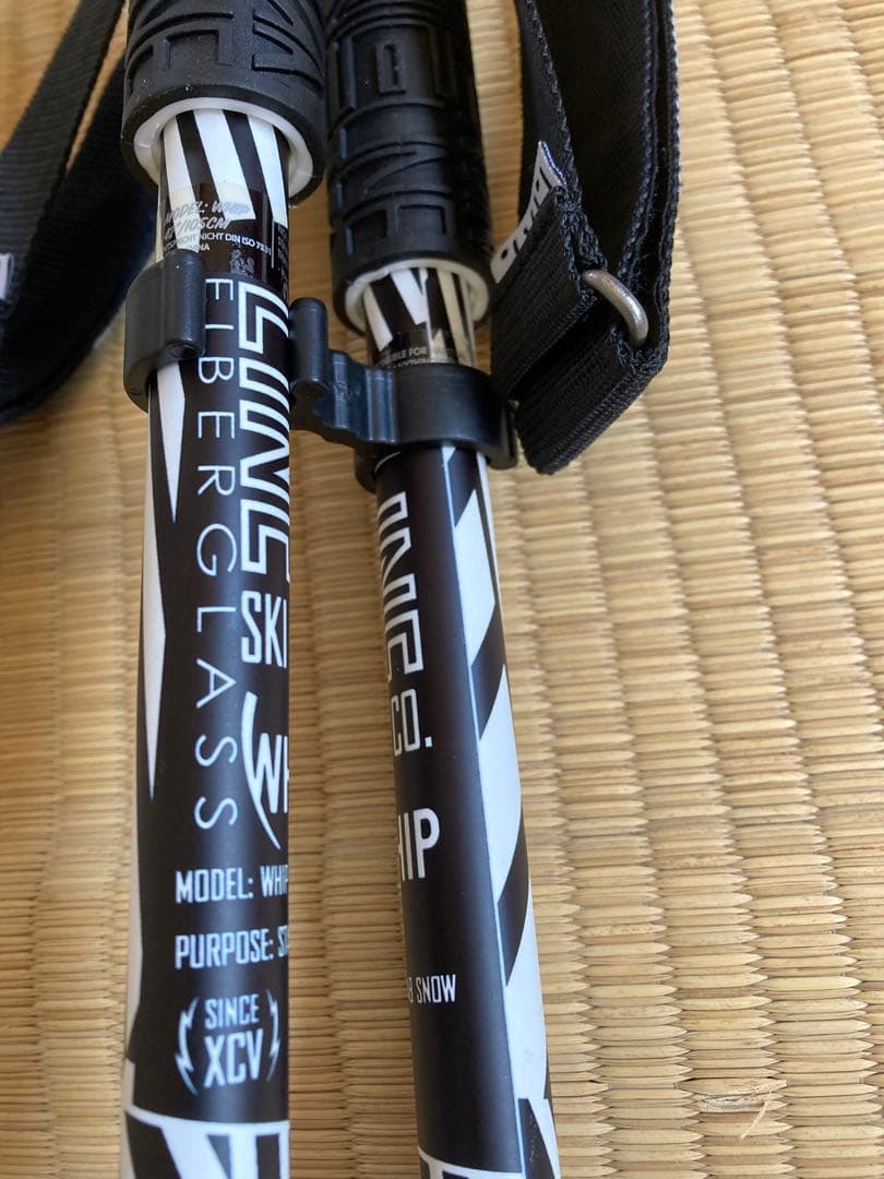 ライン　スキーポール　スキーストック　未使用品