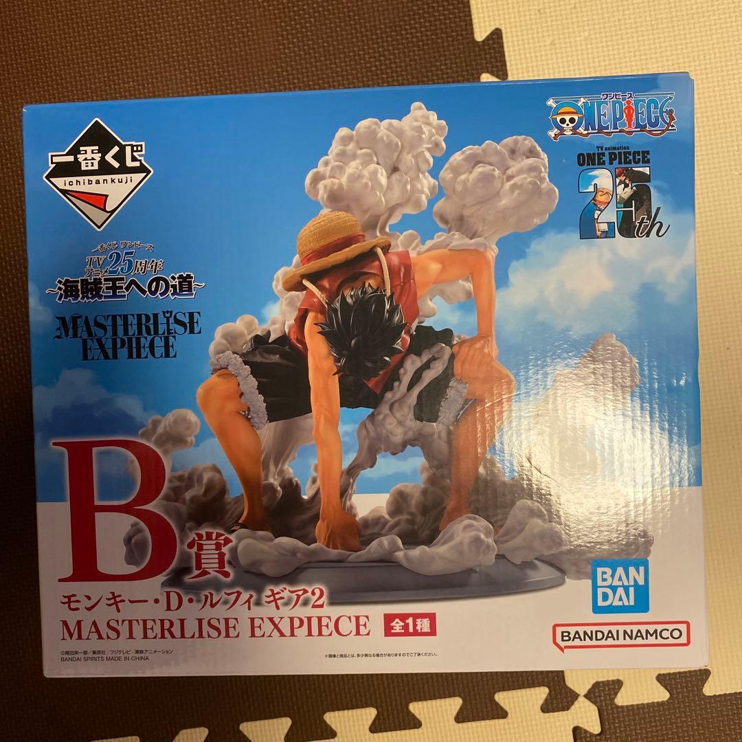 一番くじ ワンピース 25周年　B賞モンキー・D・ルフィギア2