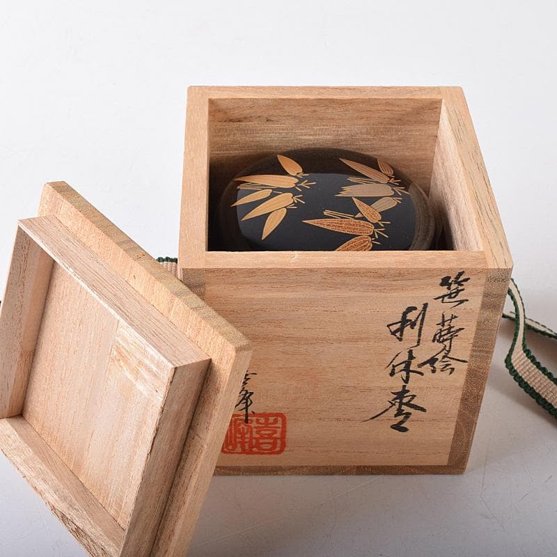 茶道具　山中塗　荒井喜峰作　笹蒔絵　利休棗　共布　共箱　V　7528