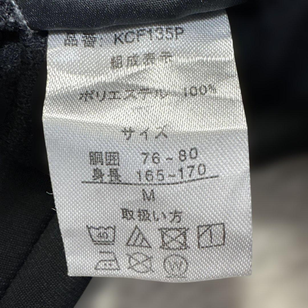 KELME ケルメ ジャージ トレーニングウェア 上下セット ジャケット ズボン