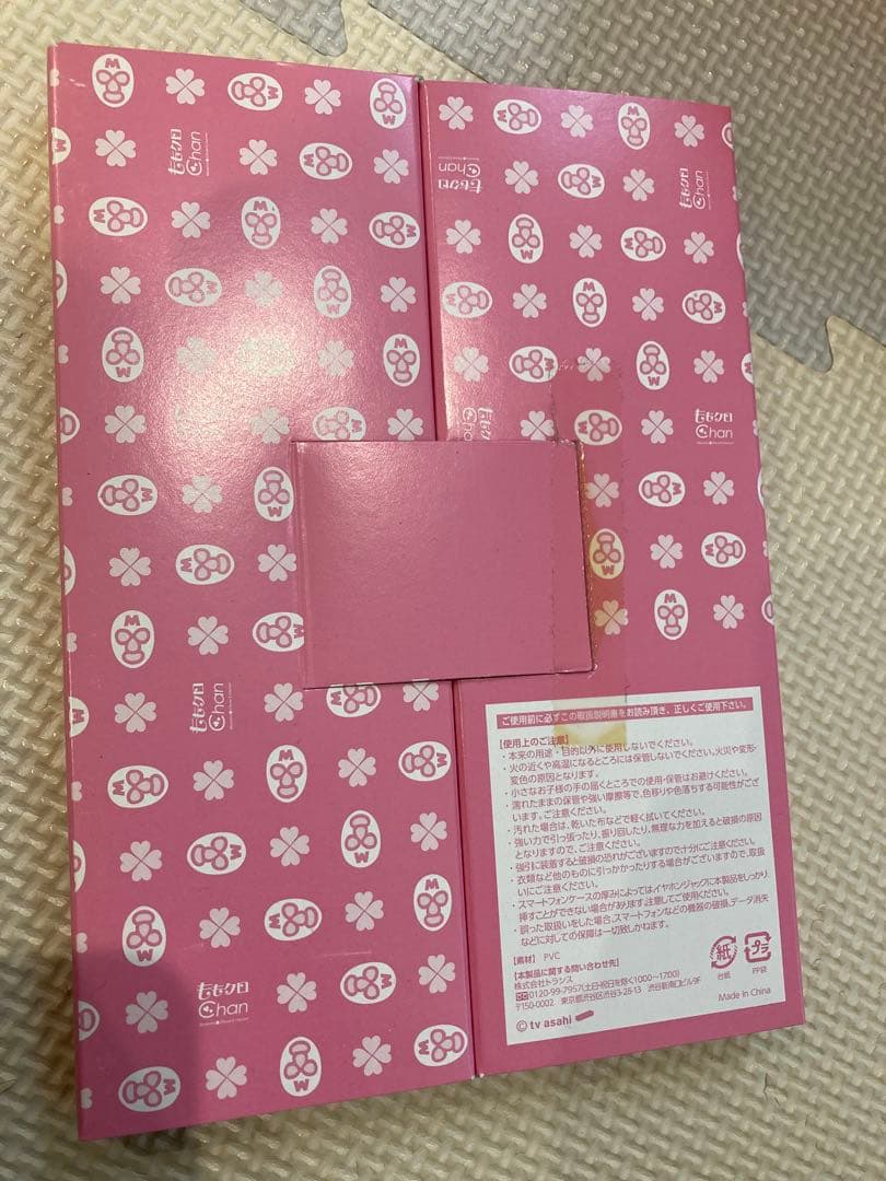 ももいろクローバーZ ももクロChan DVD 初回限定版