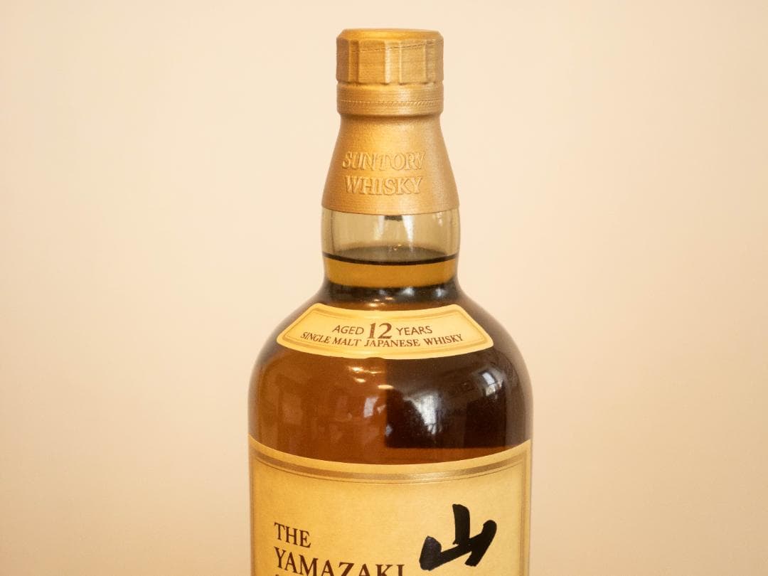 【新品700ml】12年山崎ウイスキー
