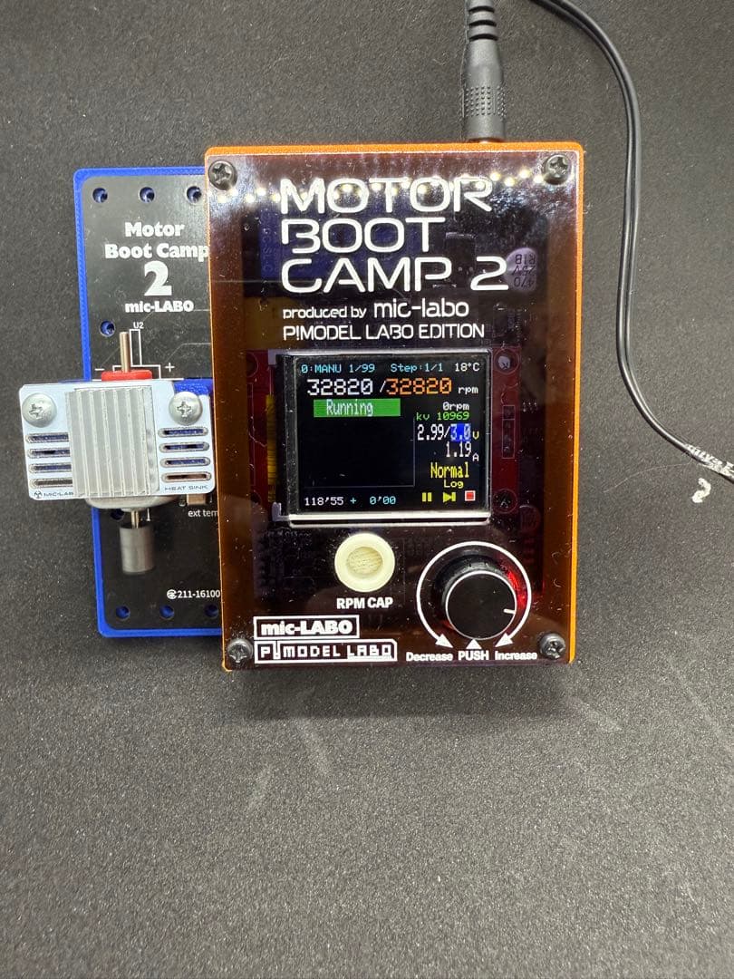 美品　モーターブートキャンプ2　Motor Boot Camp 2