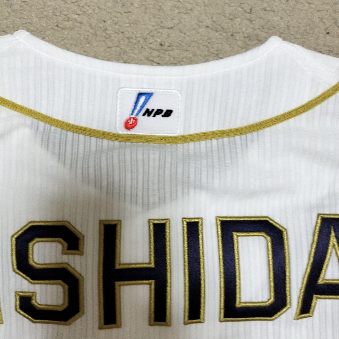 オリックスバファローズ　岸田　護投手　サイン入り　オーセンティックユニフォーム