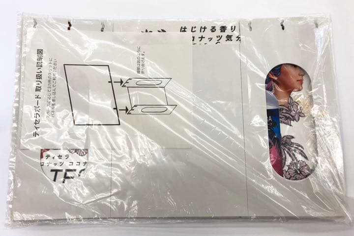 ポルノグラフィティ ティセラ 未使用 大小セット ポスター ボード 非売品 レア