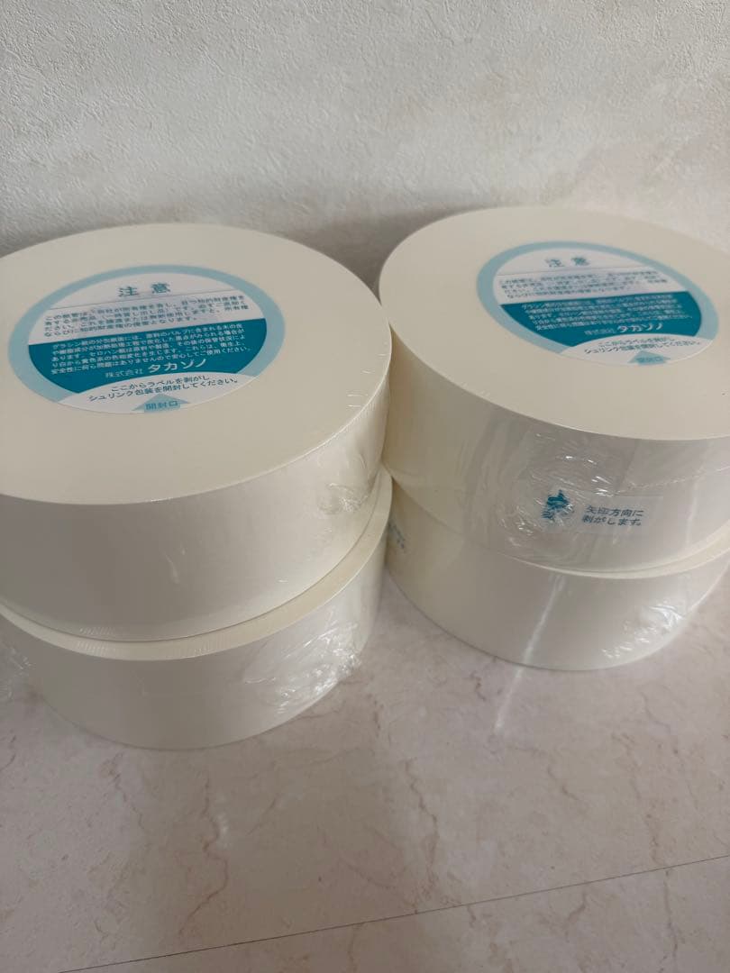 タカゾノ 分包紙 70W グラシン紙 5巻