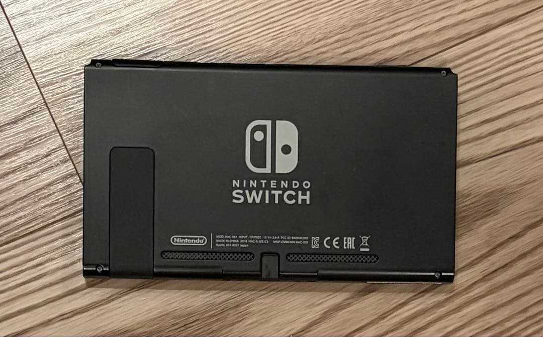 Nintendo Switch + 128GB SDカード スマブラエディション