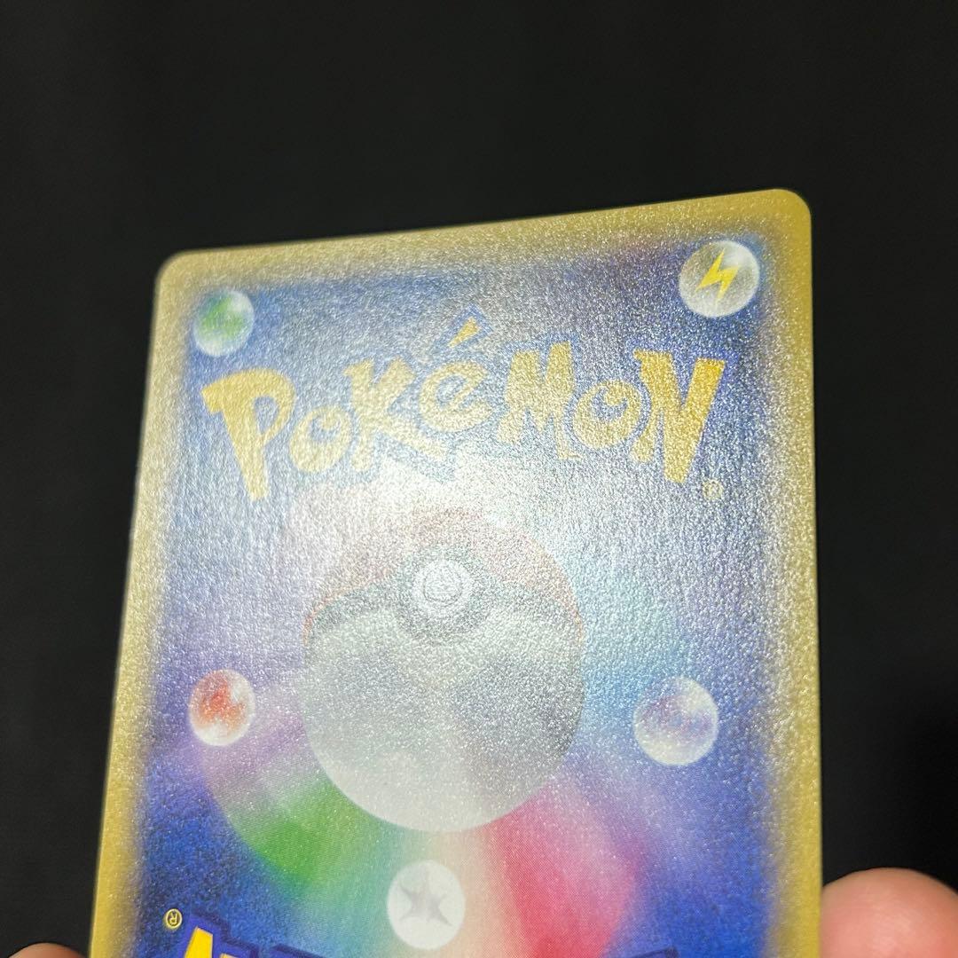 美品 闘エネルギー ファーストデザイン アニバーサリー プロモ 2016 XY