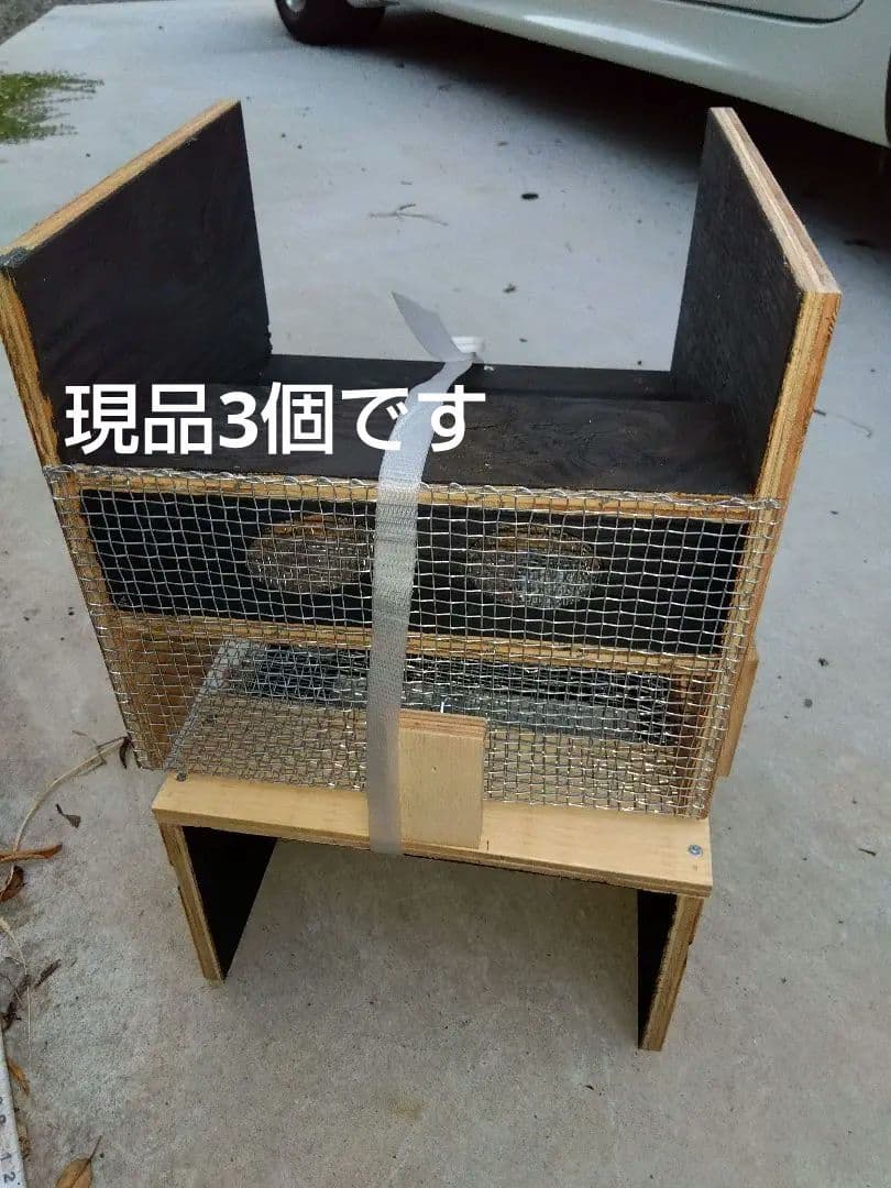 スズメバチ捕獲器 3個売り スズメバチキャッチ