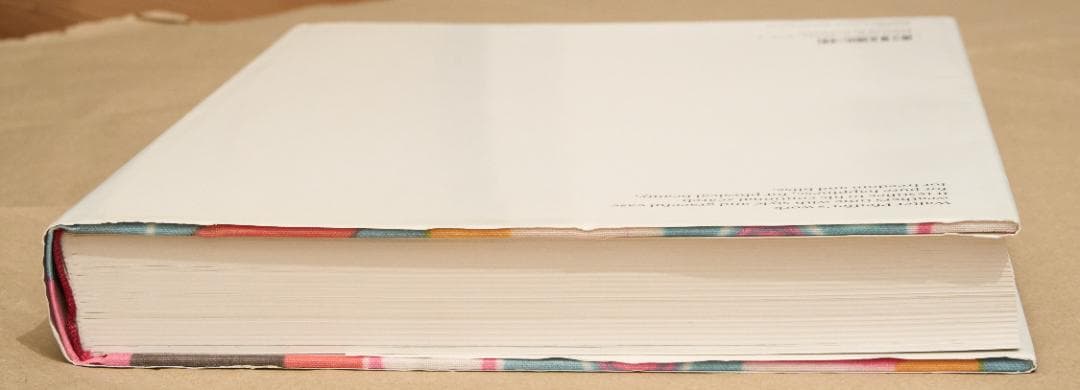 アート・デザイン・音楽 Walter Pfeiffer : In Love With Beauty