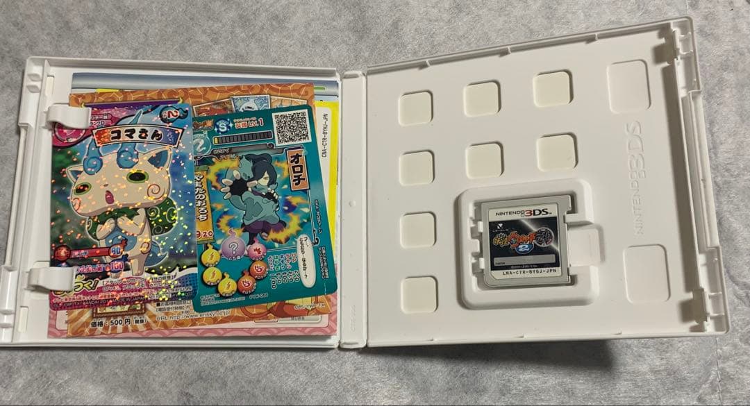 妖怪ウォッチ2 元祖 本家 真打 10本セット(+ケースなし1本)