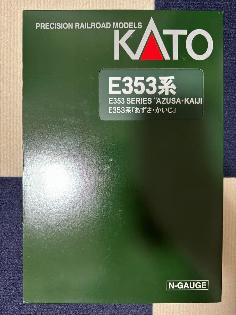 KATO E353 基本＋増結 12両