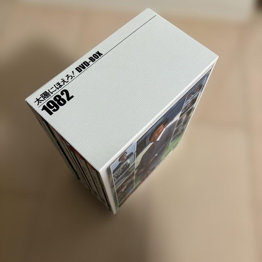 太陽にほえろ!1982 DVD-BOX〈限定生産・13枚組〉