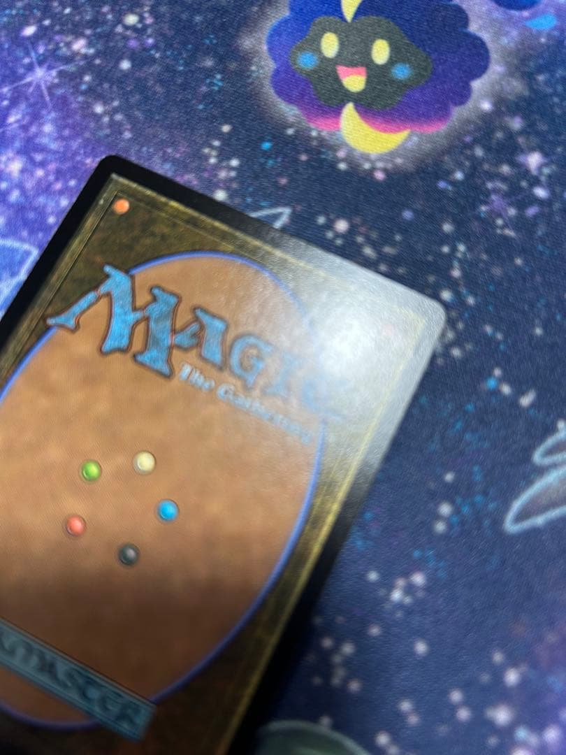 MTG FF 迷える黒魔道士、ビビ ボーダーレス 日本語版