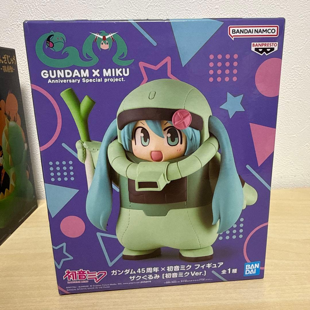 【新品未開封・希少品】高額プライズフィギュア 4点まとめ売り