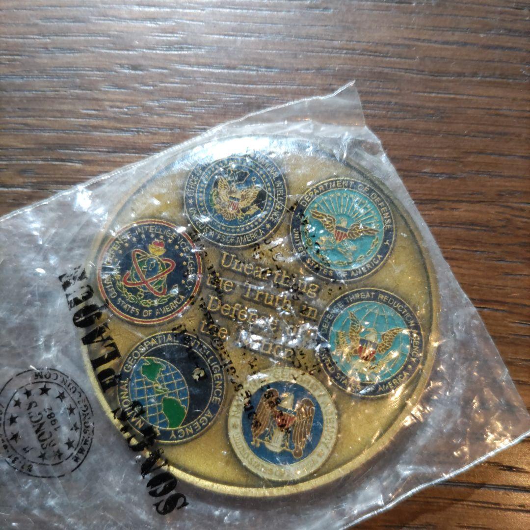 チャレンジ　DIA UFAC