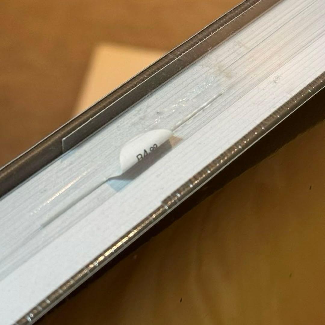 【レア・未開封】ボーンデジタル 「Apple Design 1997-2011」