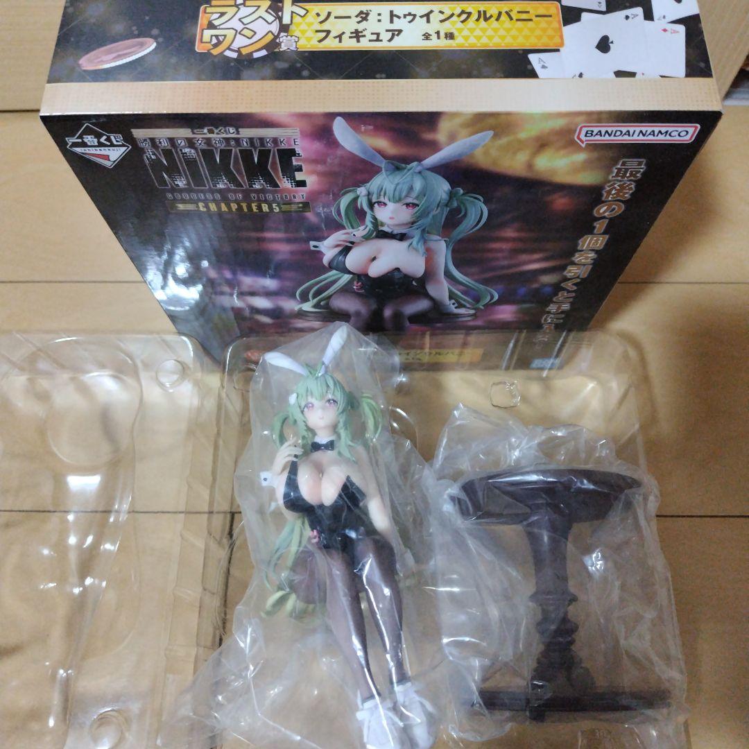 一番くじ　NIKKE ラストワン賞トゥインクルバニーフィギュア
