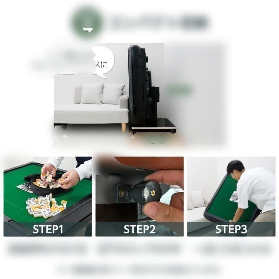 中古美品全自動麻雀卓 28mm 折りたたみ家庭用三人打ち 麻雀 雀卓 麻雀セット
