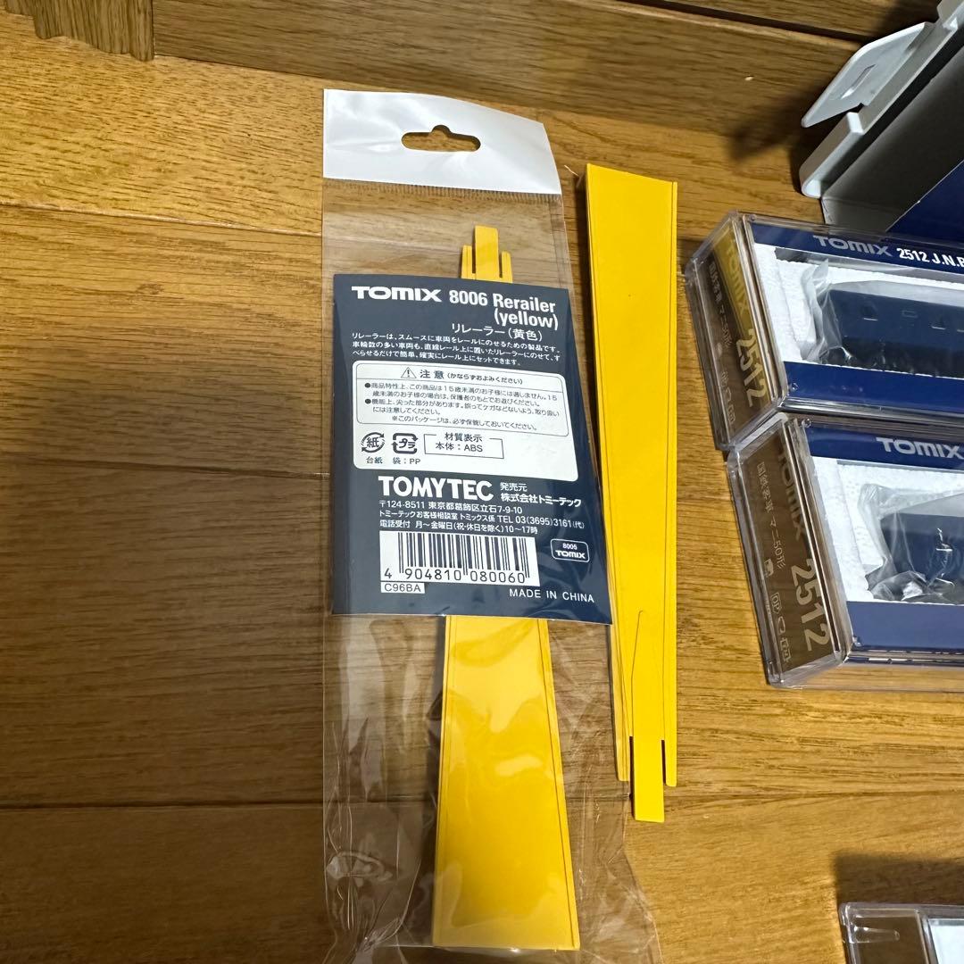 Nゲージ TOMIX KATO 蒸気機関車 電気機関車 3両セット