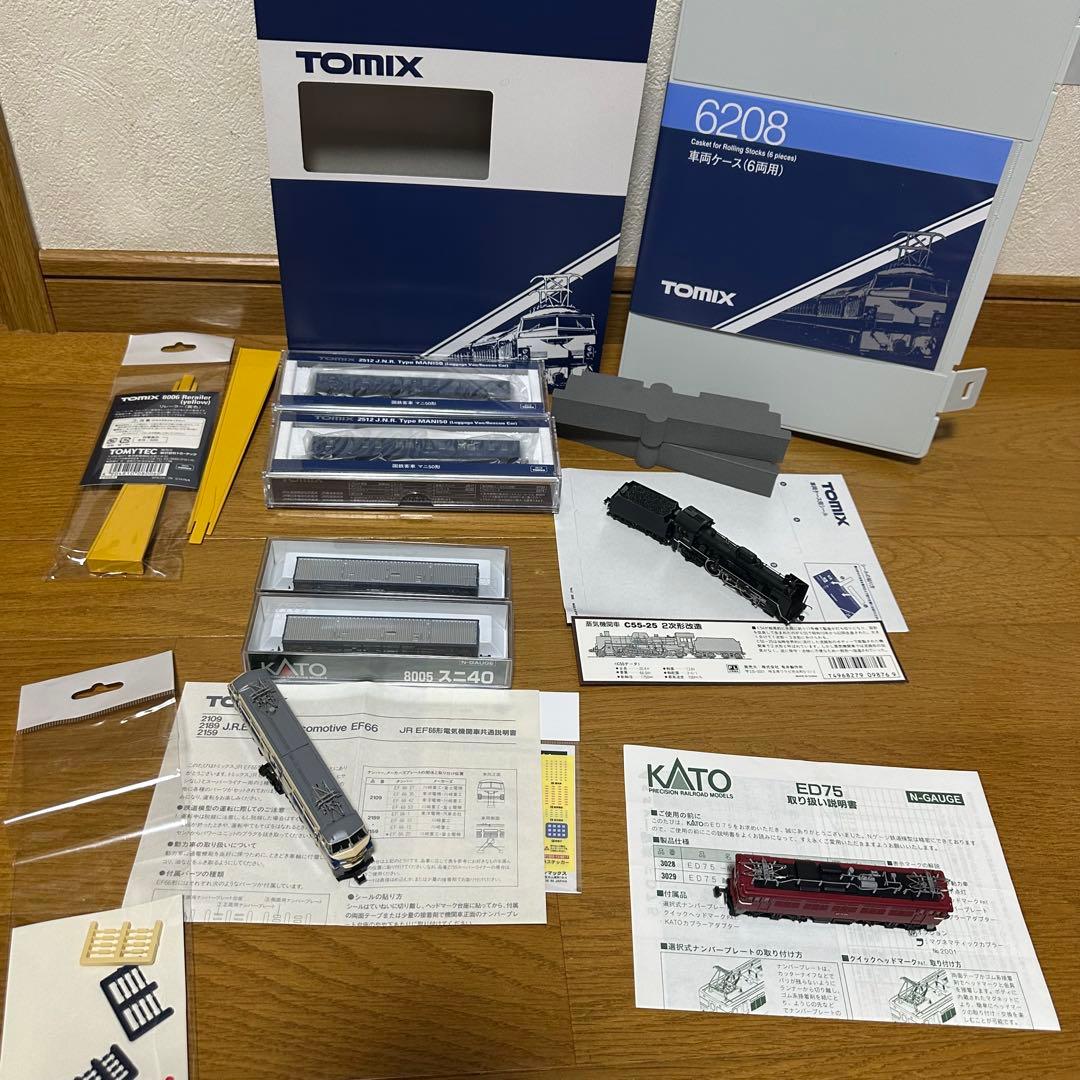 Nゲージ TOMIX KATO 蒸気機関車 電気機関車 3両セット