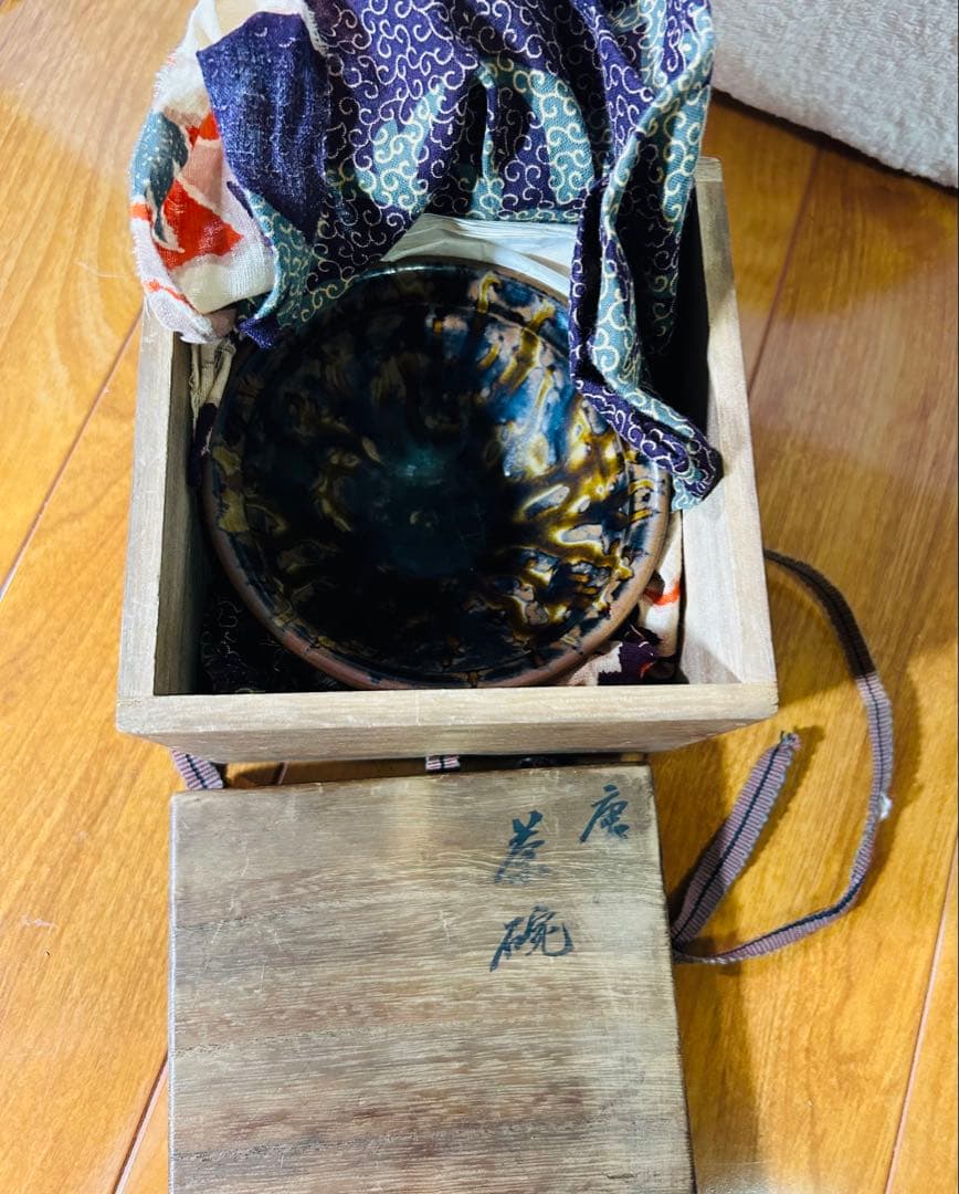 中国 唐.宋期吉州窯玳瑁釉天目茶 碗禾目建盞茶道具