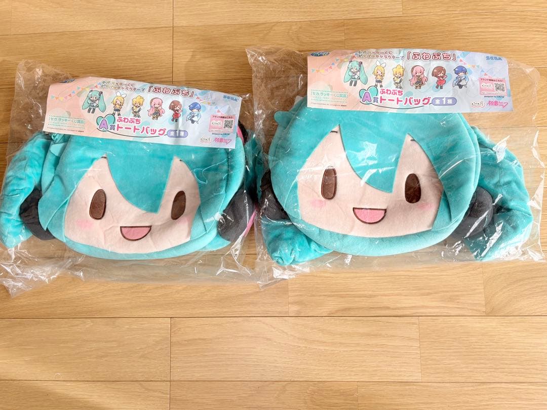 ふわぷち　セガ　ラッキーくじ　B賞6点＋A賞2点　初音ミク