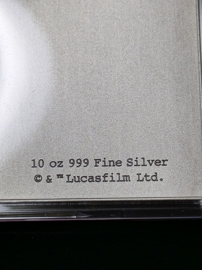 スター・ウォーズ凍結のハン・ソロ　10オンス純銀
