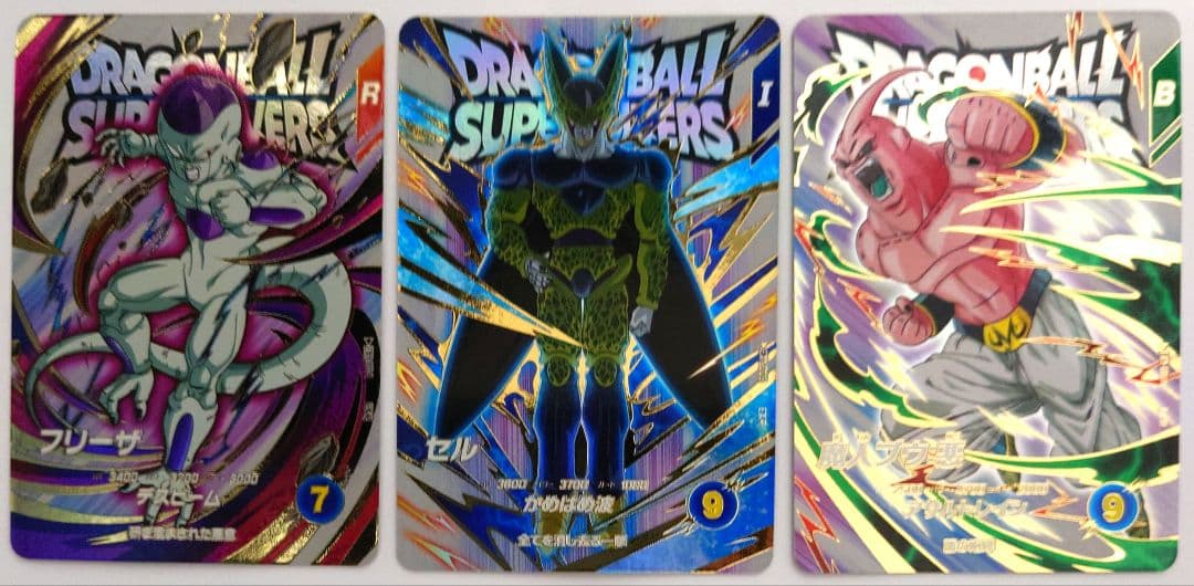 美品/未使用　SDV1 初弾EXR9枚コンプセット　匿名配送　送料込　即購入OK