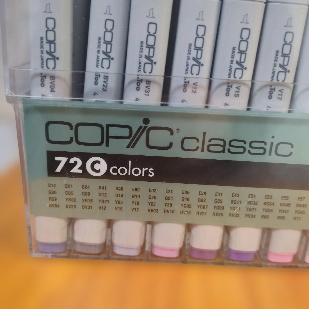 コピック クラシックの72色Cセット 淡い色が含まれるセット。新品未開封品