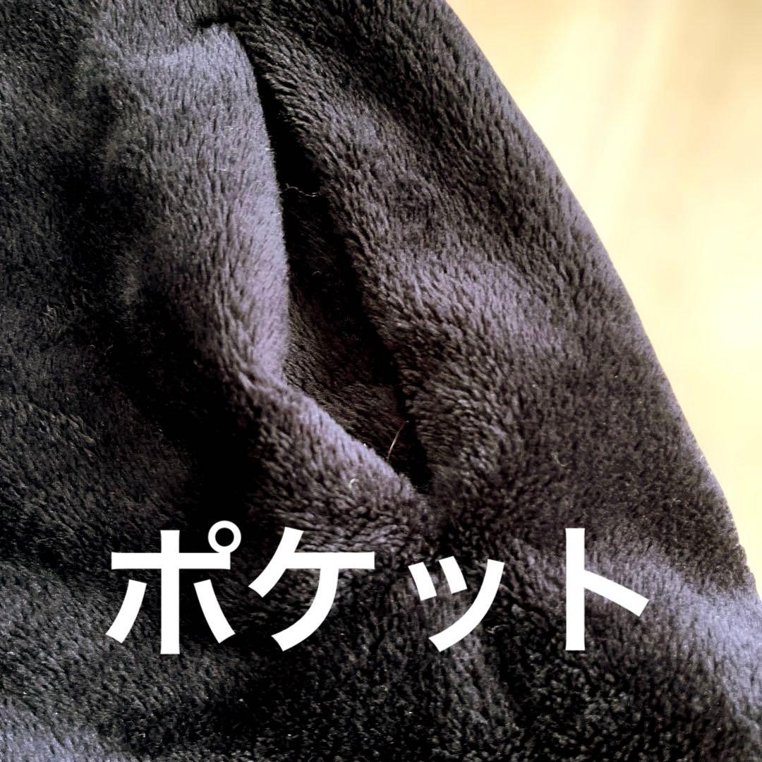 princeプリンス♡【美品】ブラックフリースのフーディジャケットＬ