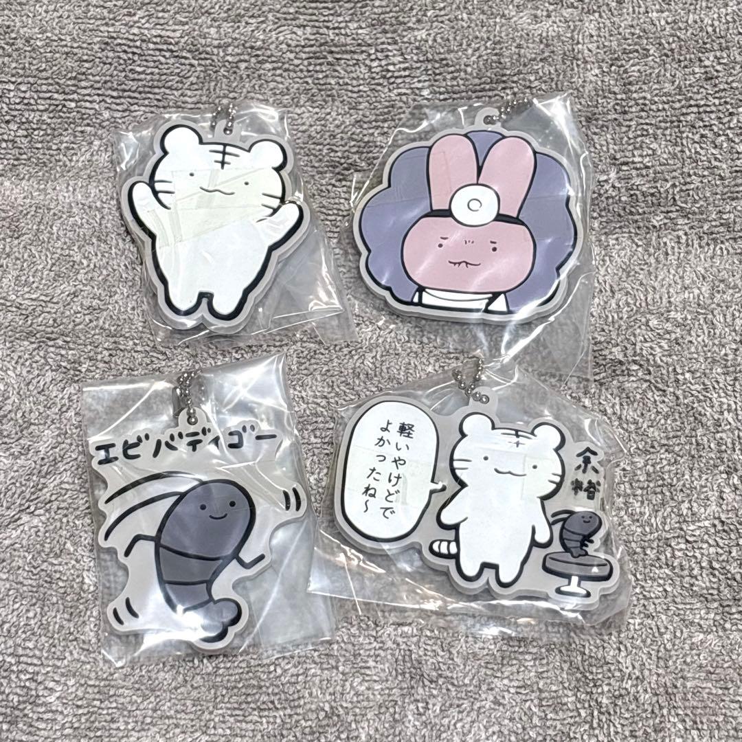 【新品】ホワイトタイガーとブラックタイガー　オリジナルグッズセット