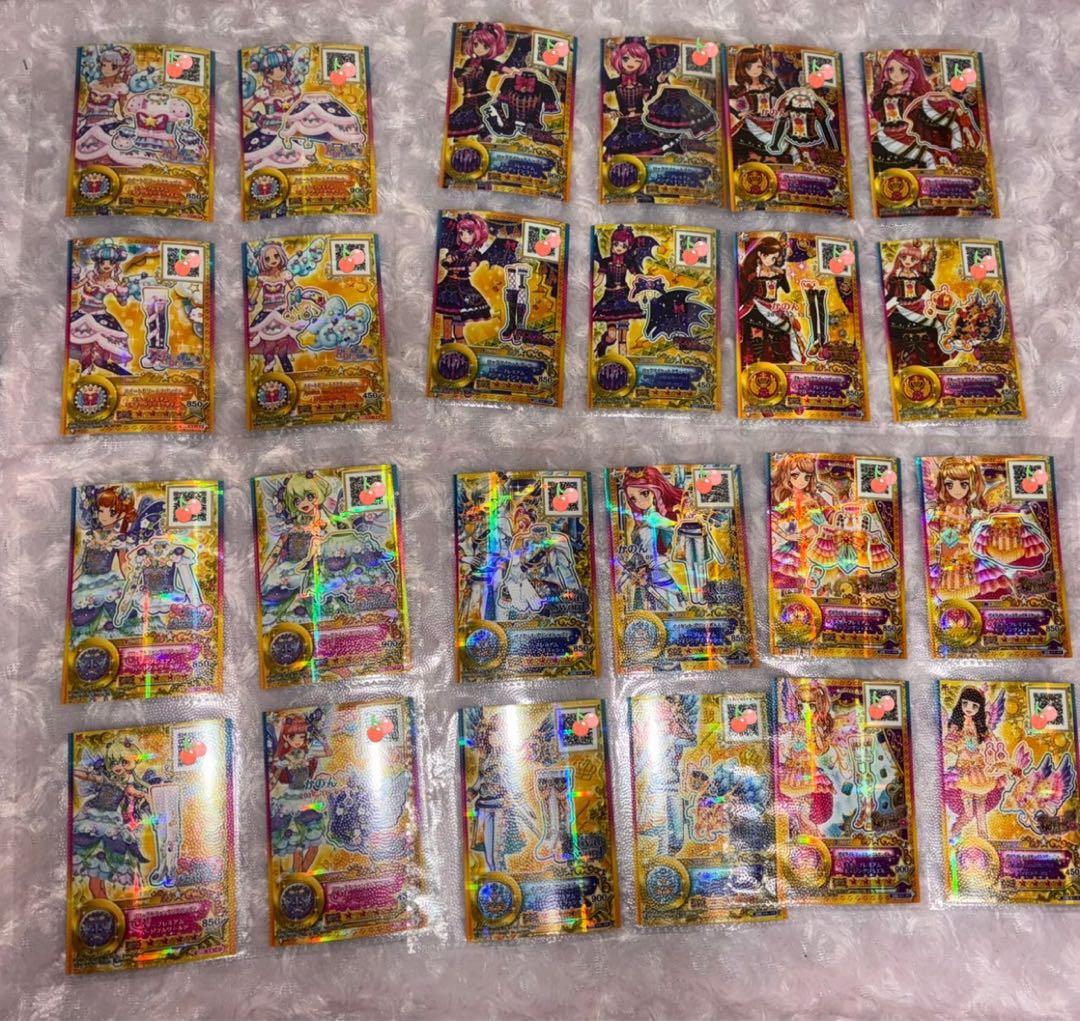 アイカツカード まとめ売り 700枚超
