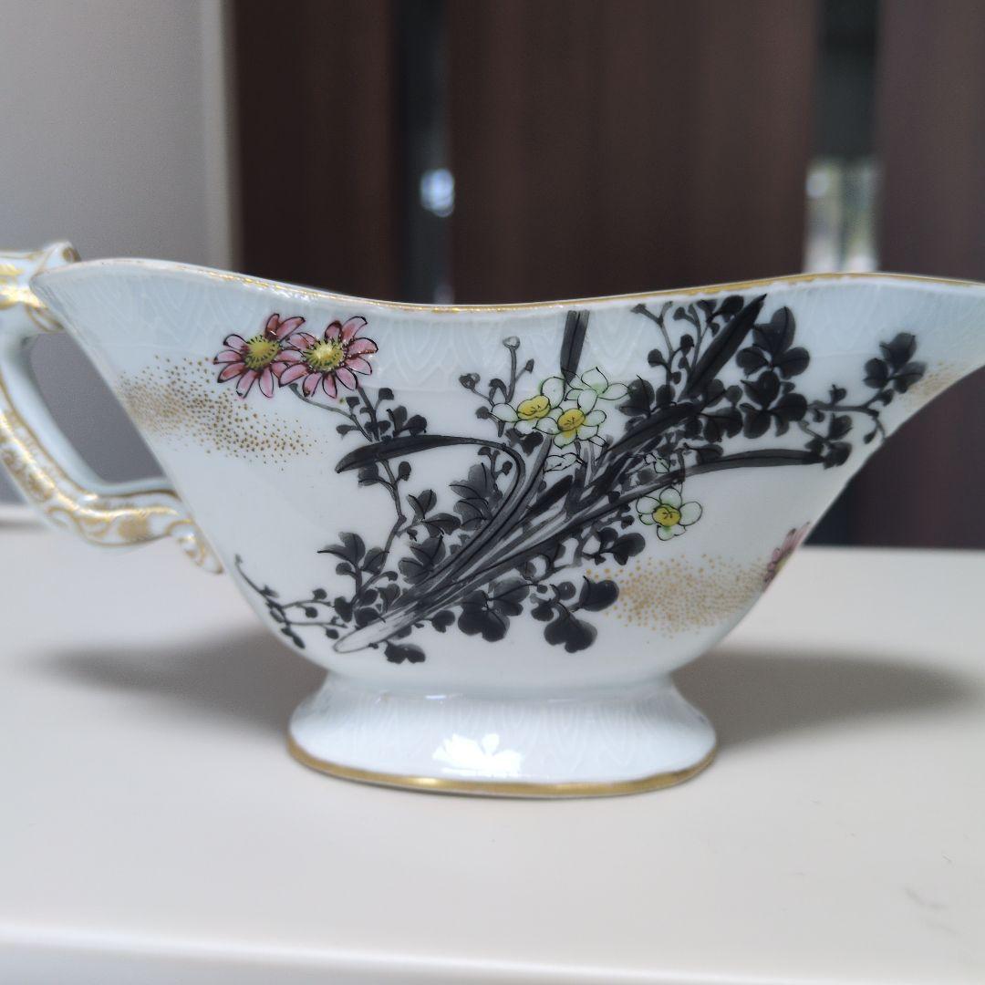 幹山伝七　湯冷まし