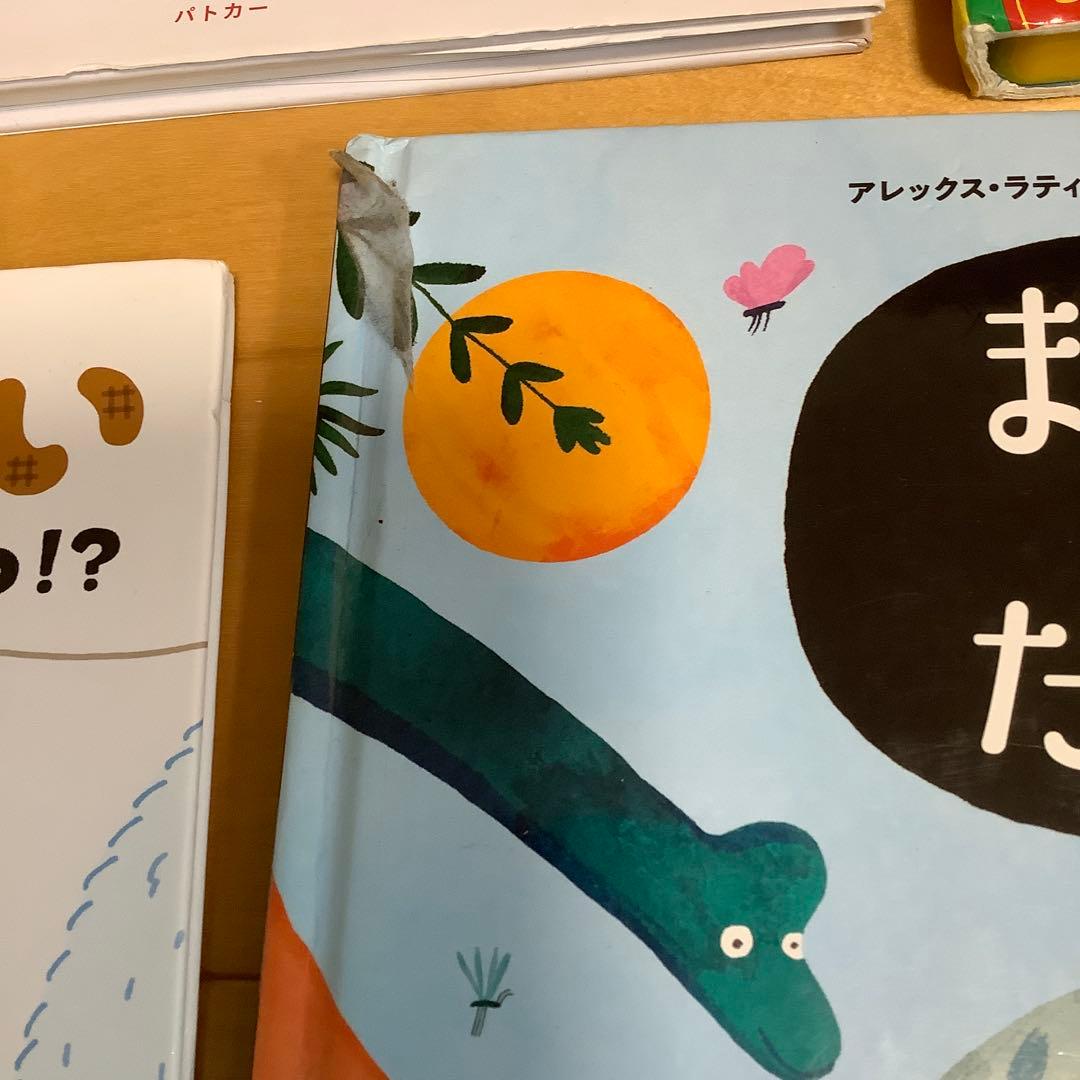 絵本セット34冊